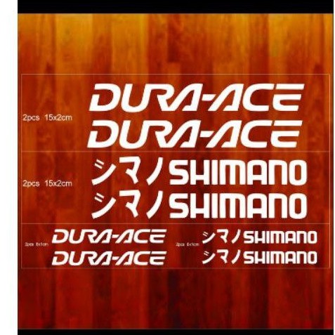Sticker Dura Ace Shimano