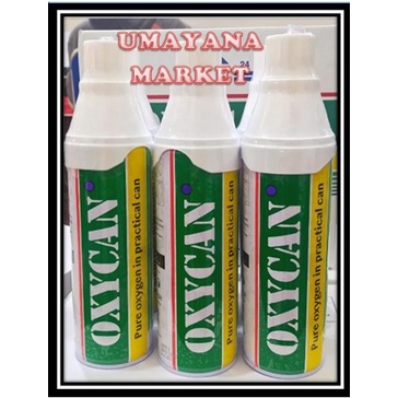 OXYCAN OKSIGEN PORTABLE