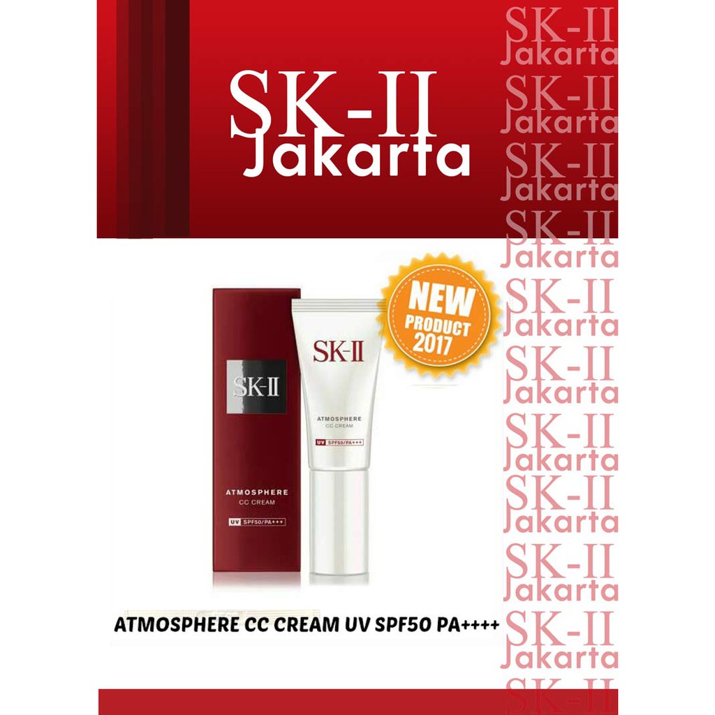 SK-II, SKII, SK2, SK II Atmosphere CC cream spf 50