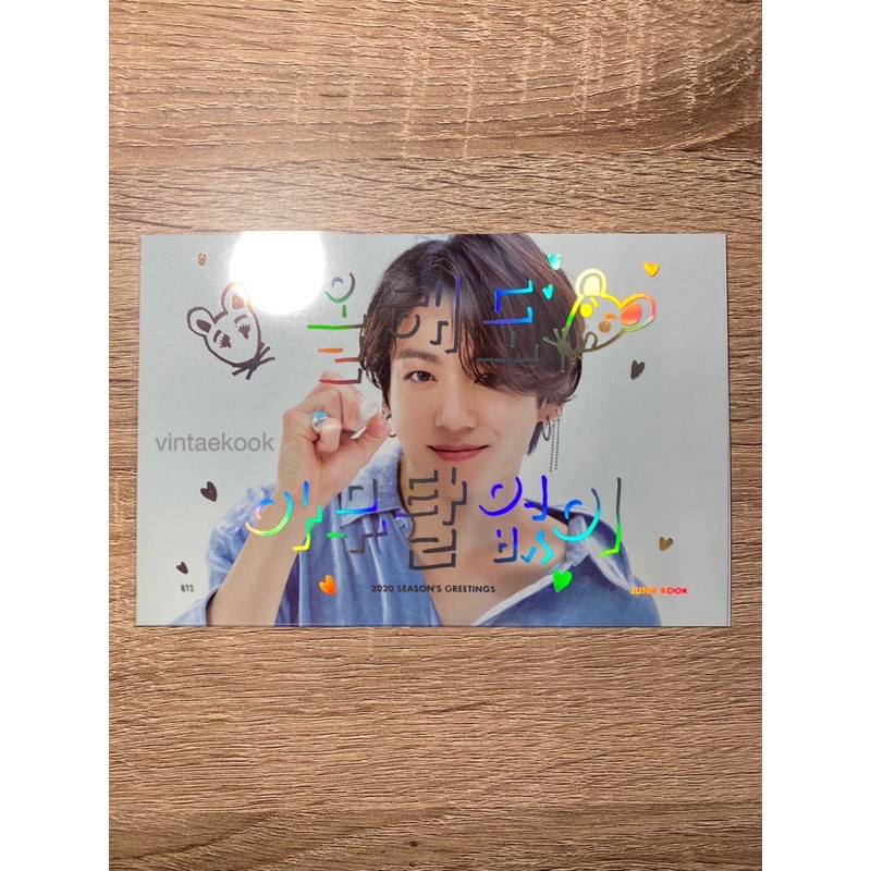 [OFFICIAL PHOTOCARD] PC POSTCARD JUNGKOOK SEASONS GREETINGS 2020 / SG BTS