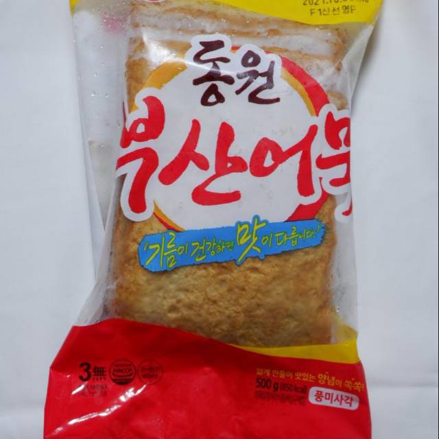 

Dong Won Eomuk Oden Fish Cake Halal Berat 500 Gram / 0.5 Kg isi 10 Lembar