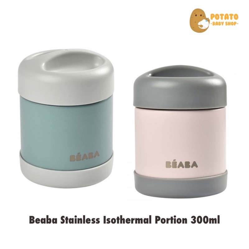 Beaba Stainless Isothermal Portion 300ml &amp; 500ml - Food jar Beaba