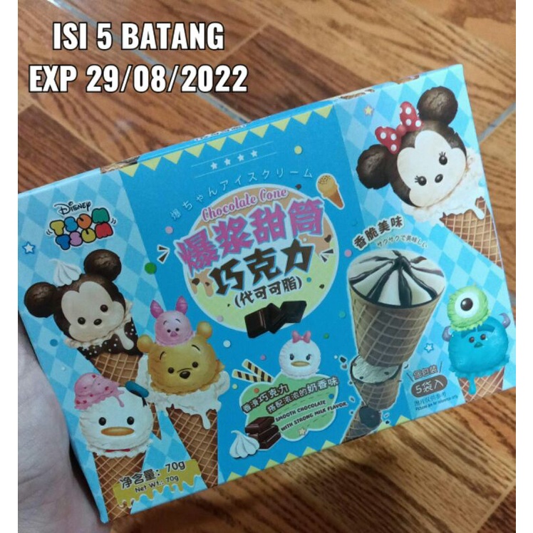 

Import Chocolate cone kemasan biru isi 5batang