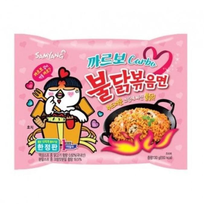 

Samyang Carbonara