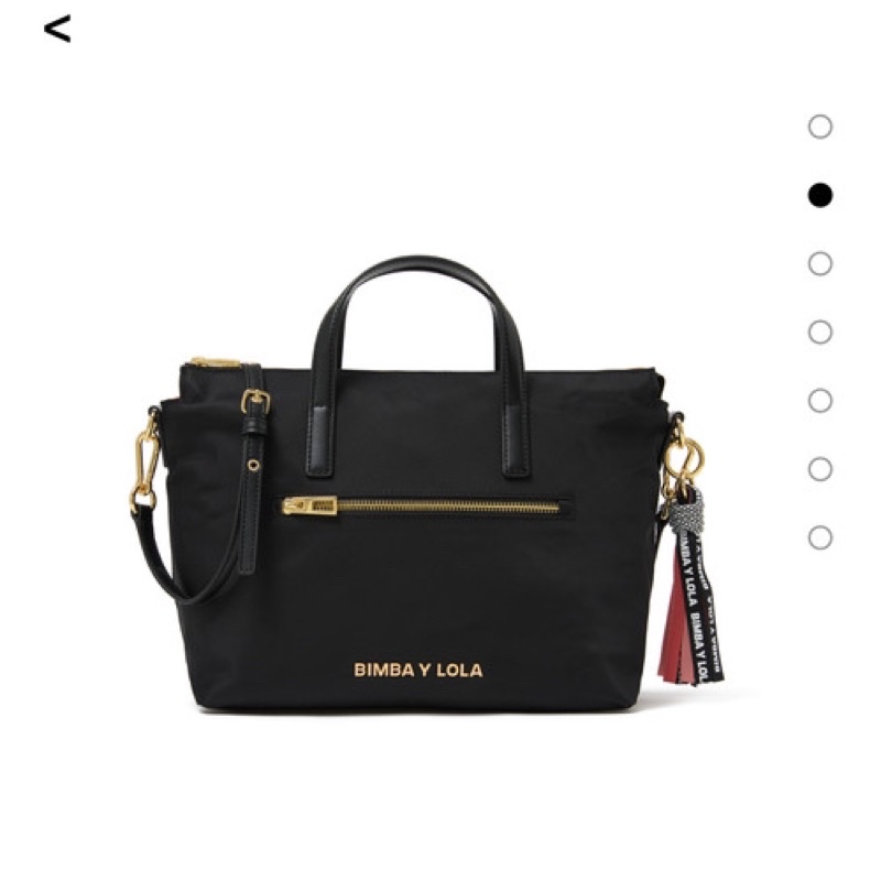 Bimba Y Lola Authentic Preloved