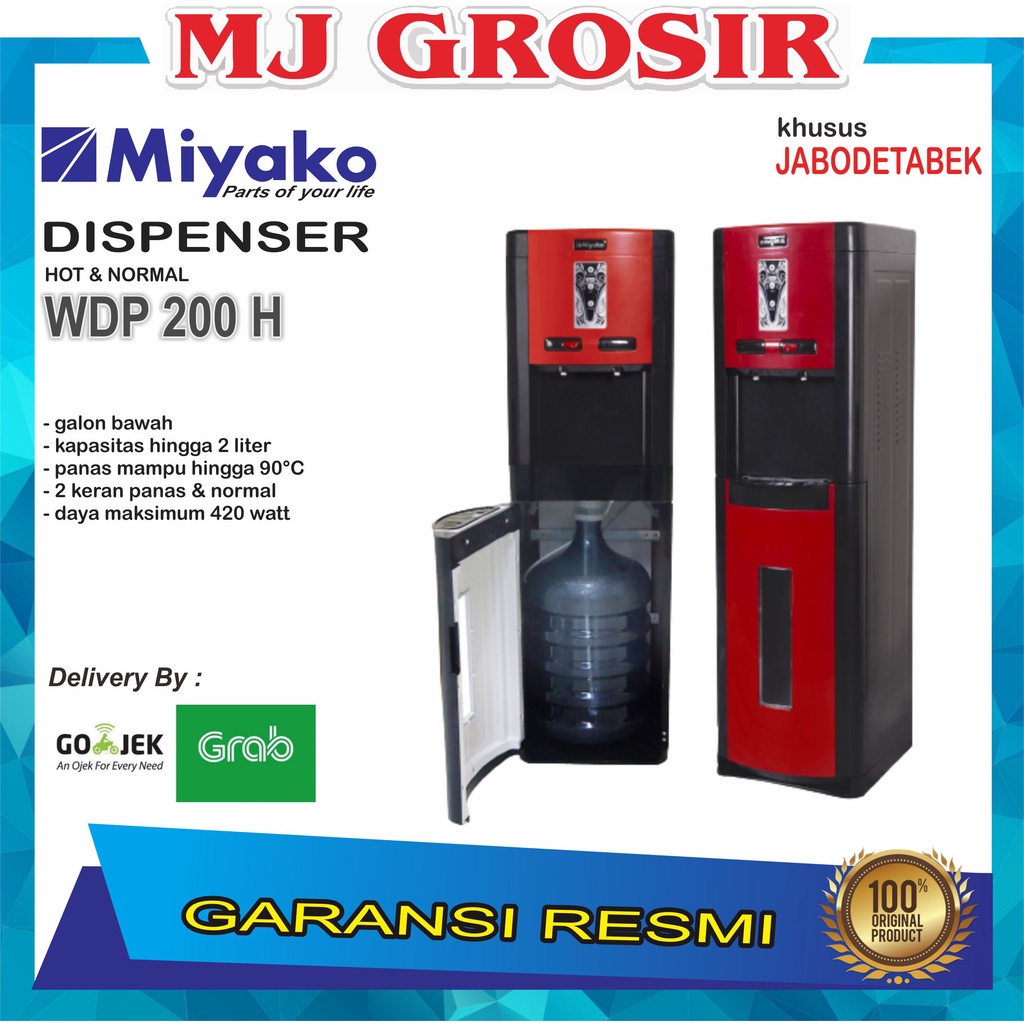 PROMO WATER DISPENSER MIYAKO WDP 200 WDP200 HOT &amp; NORMAL