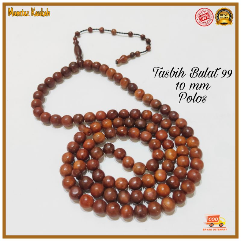 Tasbih kokka kaukah 99 Bulat 10 mm coklat polos original koka kaokah kauka