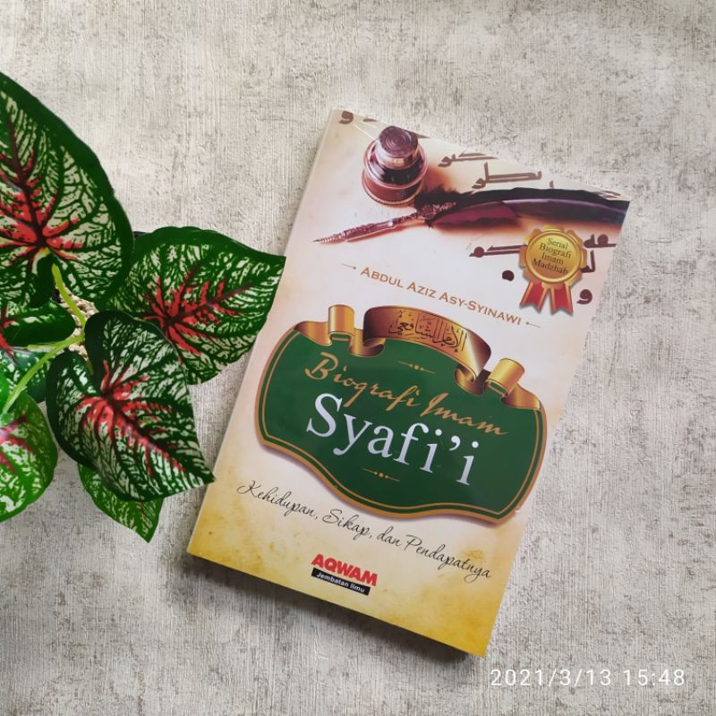 Biografi Imam Syafi'i