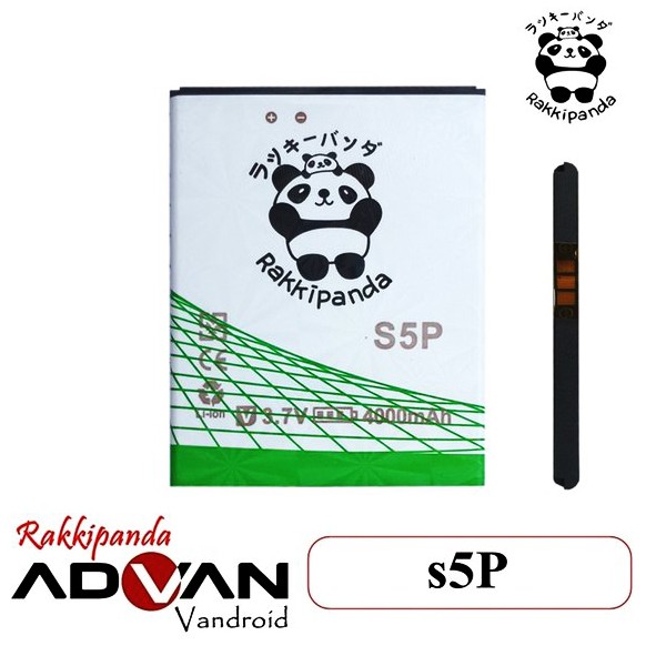 Batre Dobel Power Advan S5P Dobel IC Power Rakkipanda Baterai