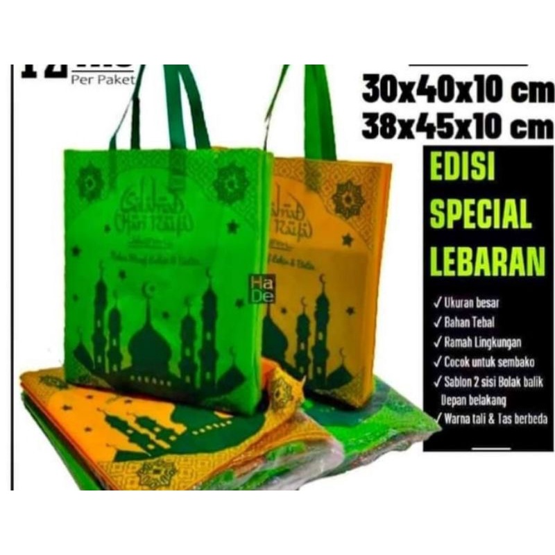 

TAS HANTARAN LEBARAN, TAS LEBARAN,TAS PAKET SEMBAKO UKURAN BESAR