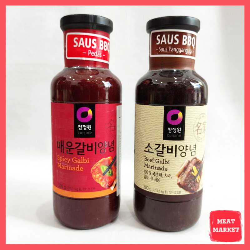 

CJO Saus Panggang 500gr