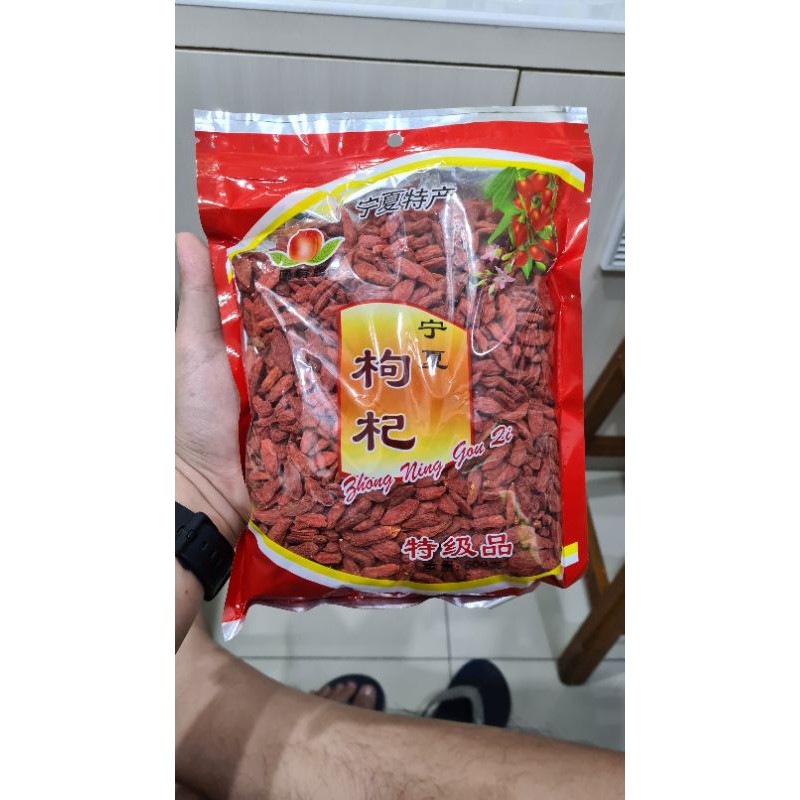 

kici gojiberry zhong ning gou zi 500gram