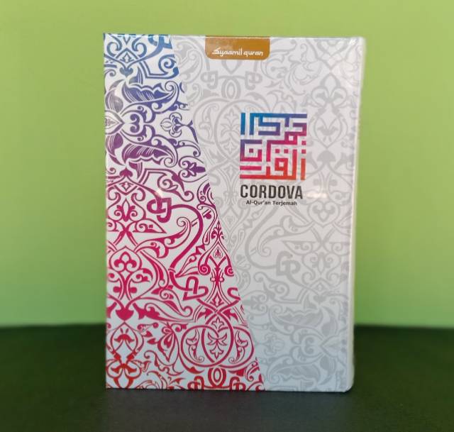 AlQuran Syaamil AlQuran Terjemah Cordova Syamil Quran Terjemah Warna