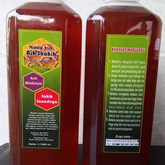 

Madu Hutan Ash Shohih