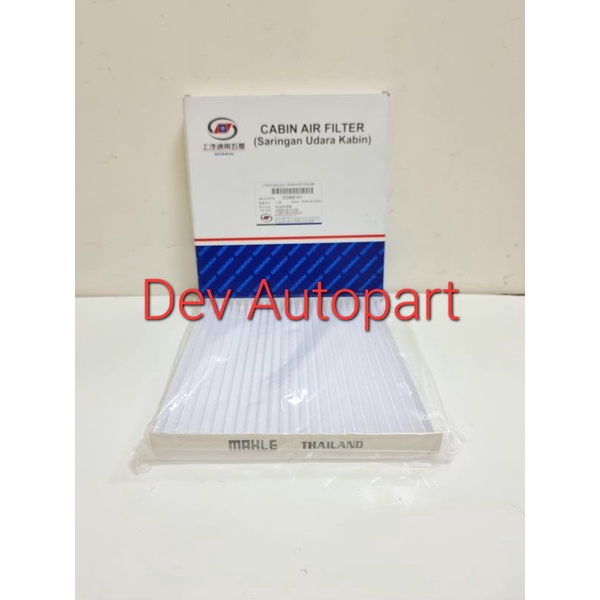 Filter Ac/Saringan ac Wuling Cortez/Confero/Formo