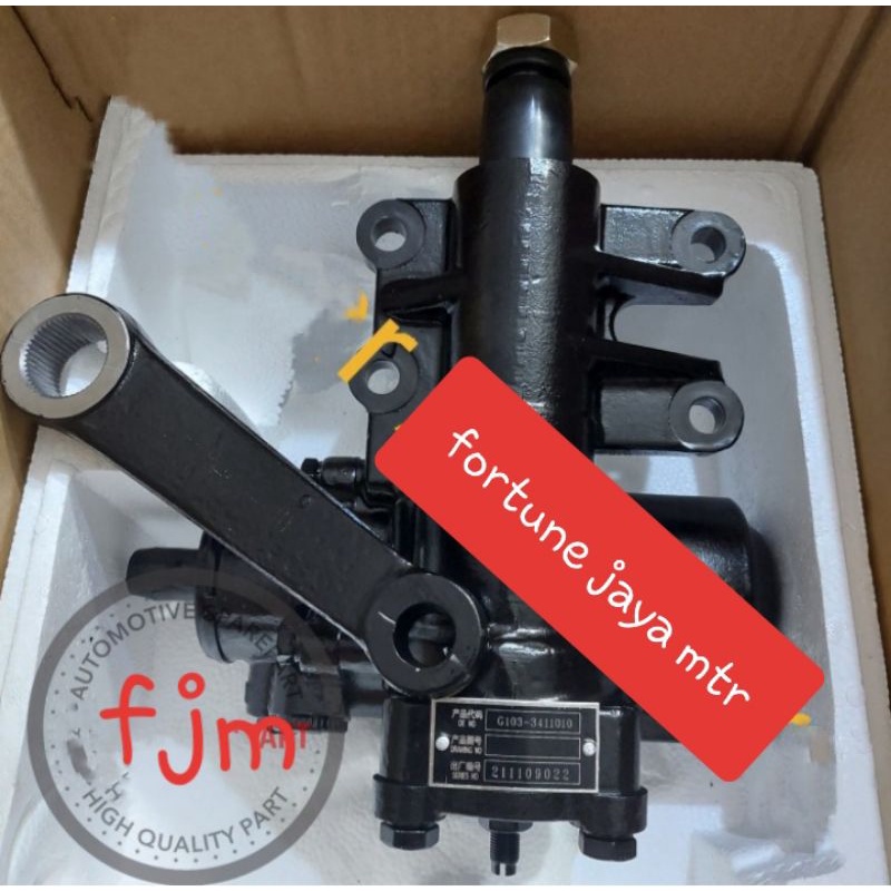 GEAR BOX POWER STEERING BORAM STIR WORM STIR DAIHATSU F70 TAFT GT