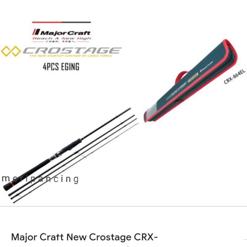 Joran Major Craft Crostage CRX-864EL | 864E | Spinning Rod | Travel Rod
