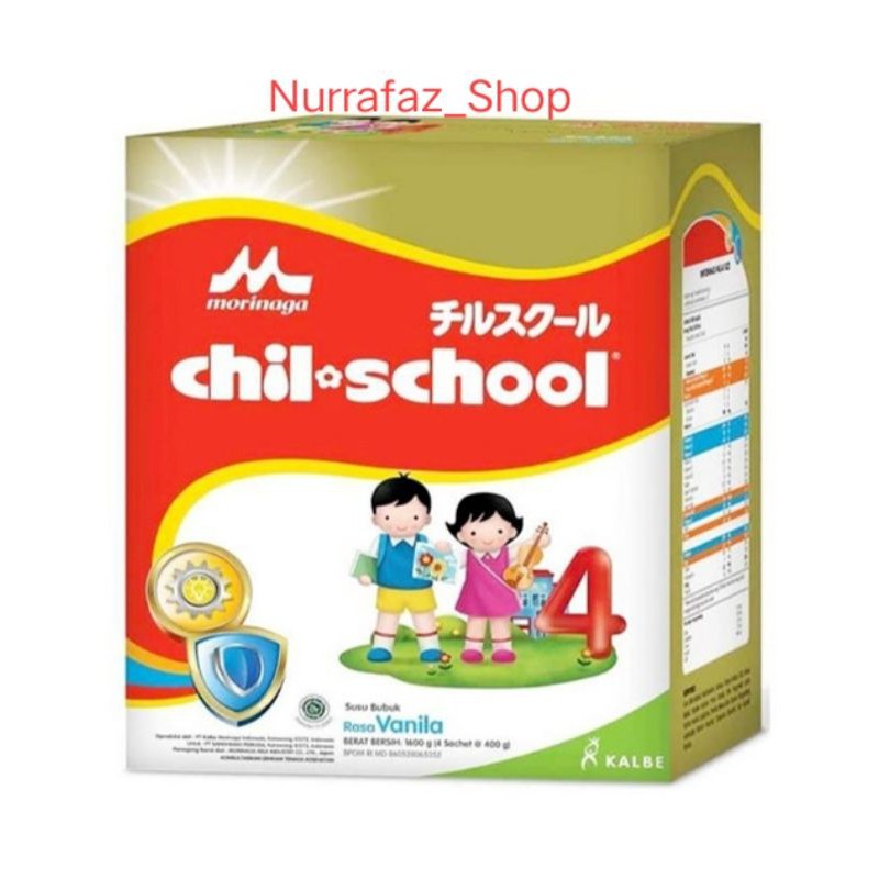 MORINAGA CHIL SCHOOL GOLD VANILA 1600 gr