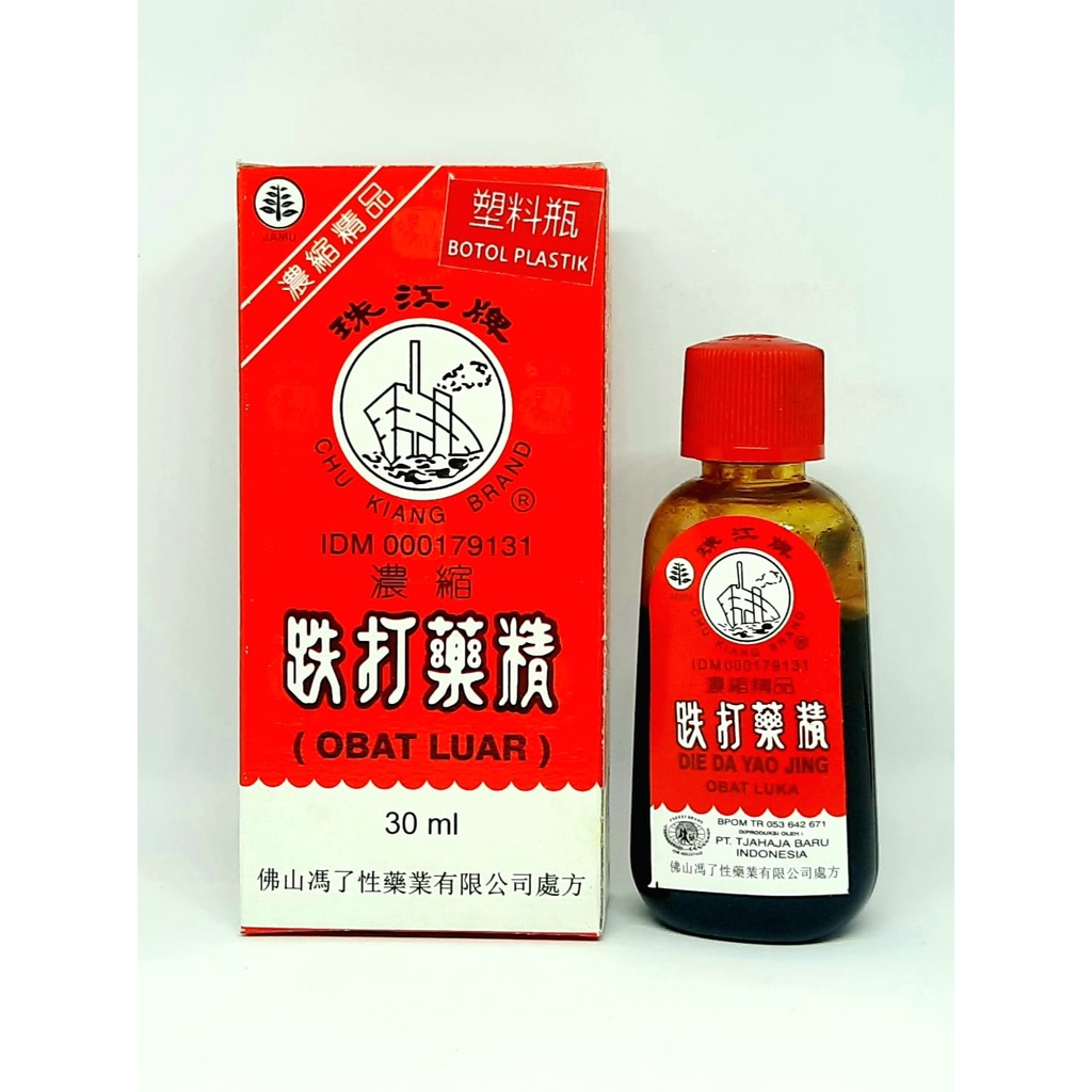 DIE DA YAO JING SPESIAL betadine obat merah cina obat luka luar ampuh