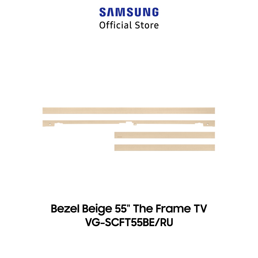 [Gift] Samsung Bezel Beige 55" The Frame TV VG-SCFT55BE/RU