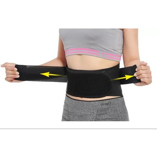 Sabuk Terapi  Pinggang Punggung Magnet  Therapy Belt 