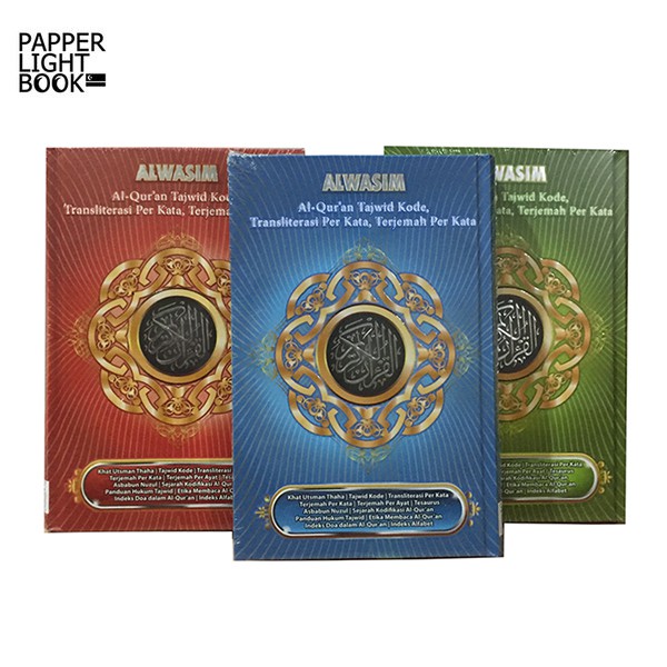 Al Quran Al wasim Per Kata