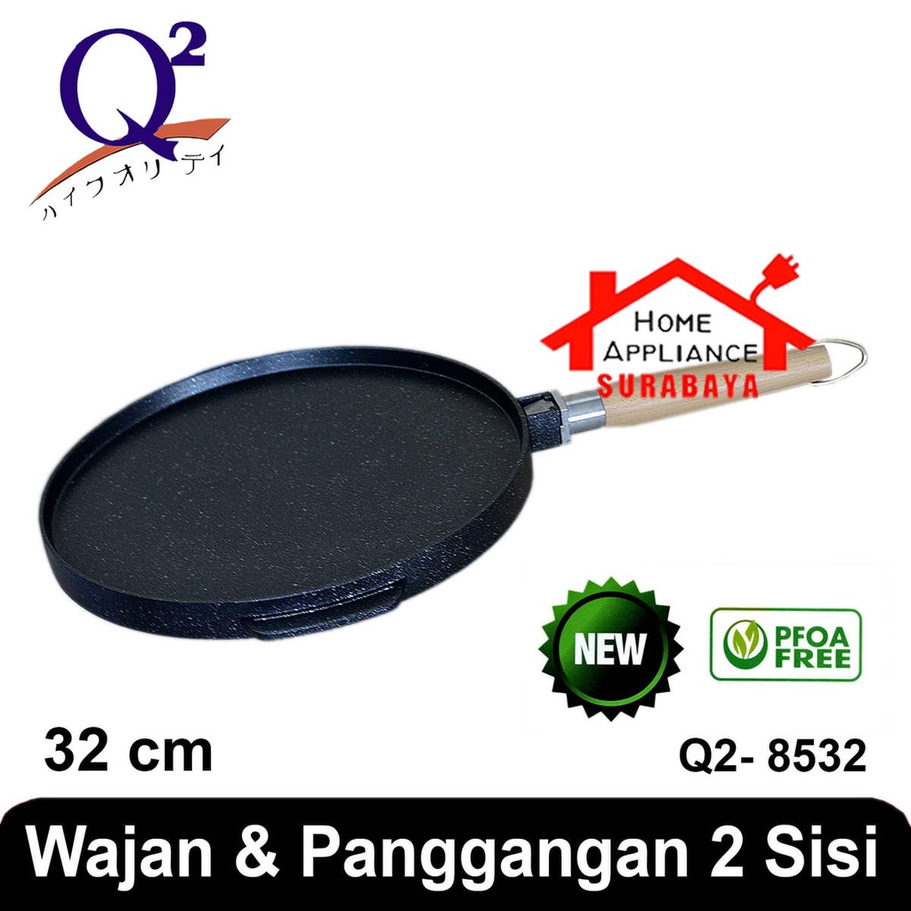 Panci Wajan dan Grill Panggangan Dua Sisi 2 Marble Anti Lengket 32 CM Q2 8532 PFOA FREE