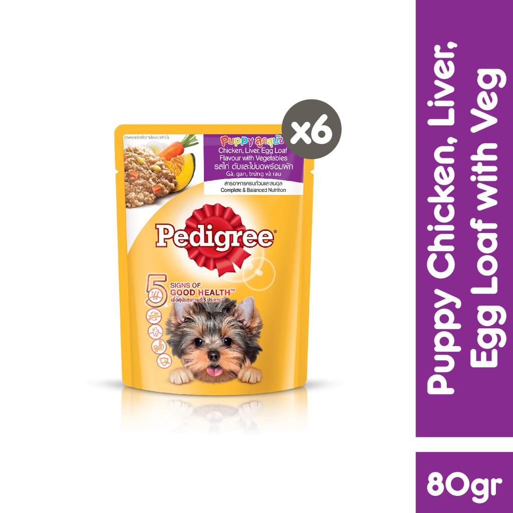 PEDIGREE® Makanan Anak Anjing Basah Pouch Rasa Chicken Liver and Egg With Vegetable 80 g - Isi 6