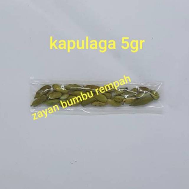 

Kapulaga hijau