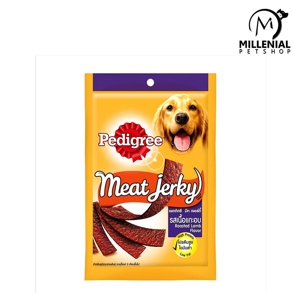 Makanan Anjing snack Meat Jerky smoke beef 80 gr roasted lamb 80gr