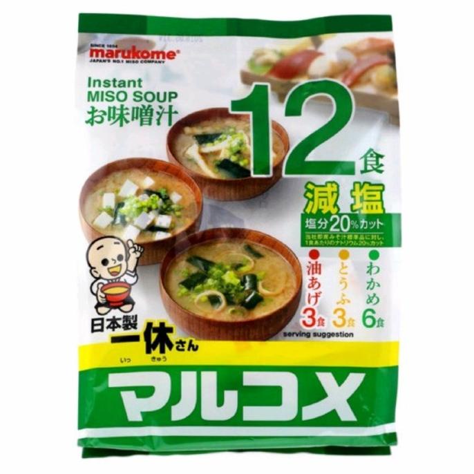 

[COD] Marukome Ryotei No Aji Miso Shiru Genen Less Salt Instant Miso Soup [COD]