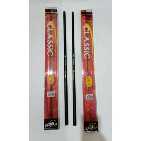 JORAN PANCING ANTENA EXORI CLASSIC [ JORAN TEGEK ] | 360cm—450cm |