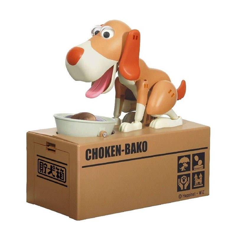 Choken Bako Animal Coin Bank Celengan  Anjing Pemakan Koin 