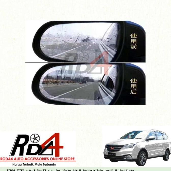 Anti Fog Film - Anti Embum Air Hujan Kaca Spion Mobil Wuling Cortez rod4 Segera Dapatkan