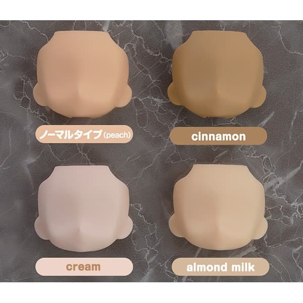 Nendoroid Doll Archetype - Boy (Almond Milk)