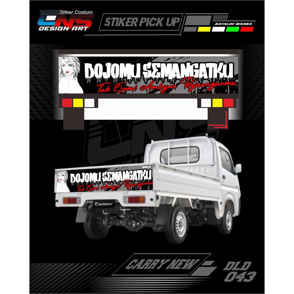 Stiker Pintu Belakang Suzuki New Carry Stiker Print Stiker Cutting - Stiker variasi Mobil pick Up St