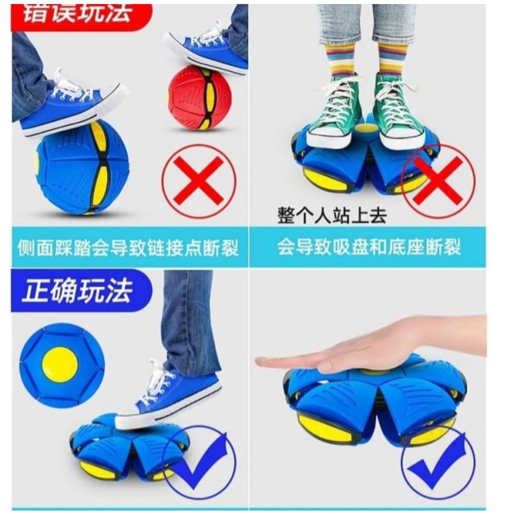 MAGIC BALL UFO/MAINAN BOLA ANAK UFO NON LED