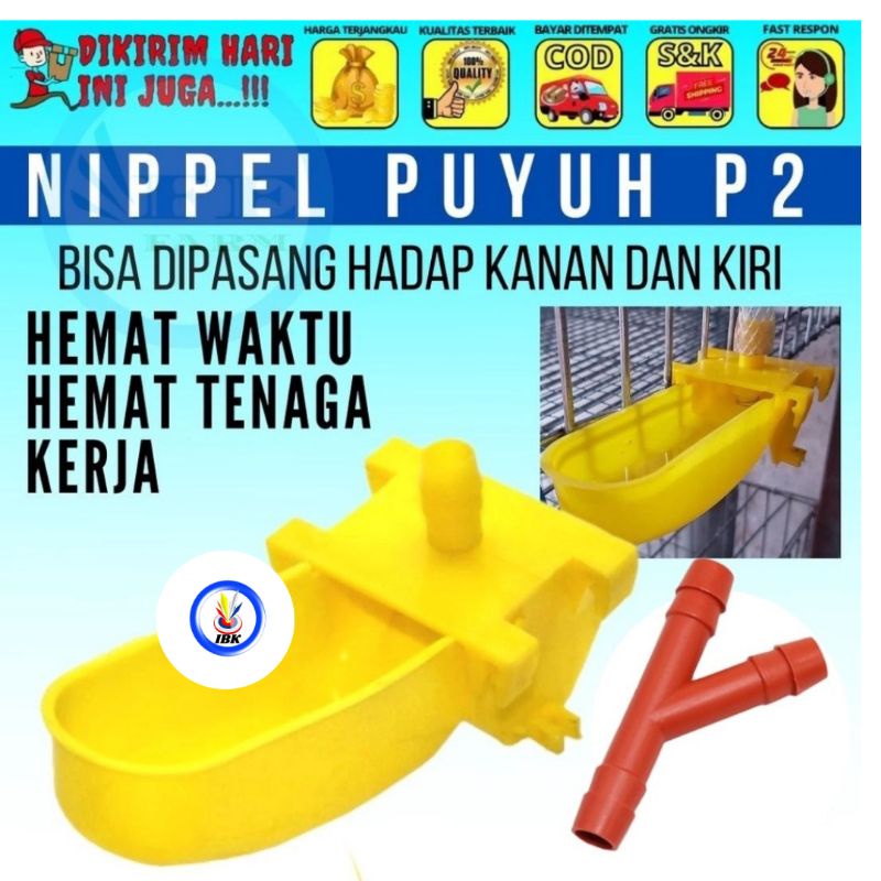 Nepel Nipel Puyuh Nipple Puyuh P2 TEMPAT Minum Nipel Nipple Nipel Burung Puyuh IBK123