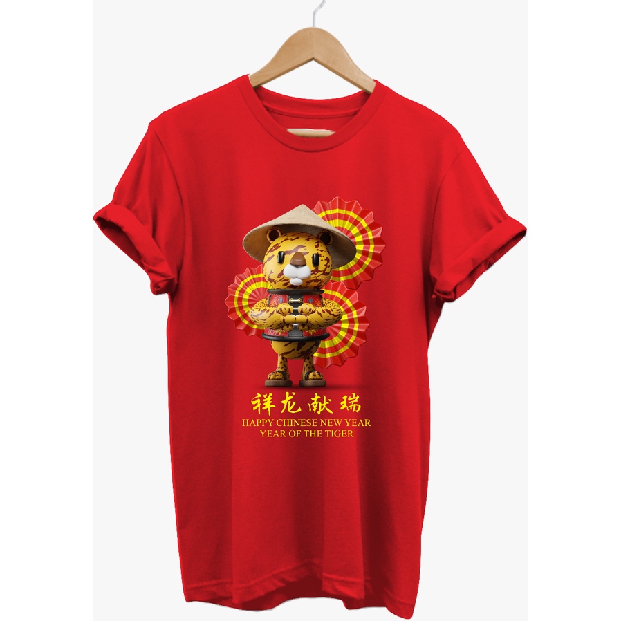 KAOS IMLEK YEAR OF TIGER MACAN TOPI SENDAL 2022 SINCIA COMBED 30S