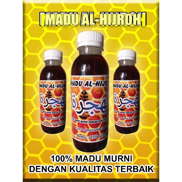 

Madu Al-Hijroh - 100% Madu Murni/Asli dengan Kualitas Terbaik