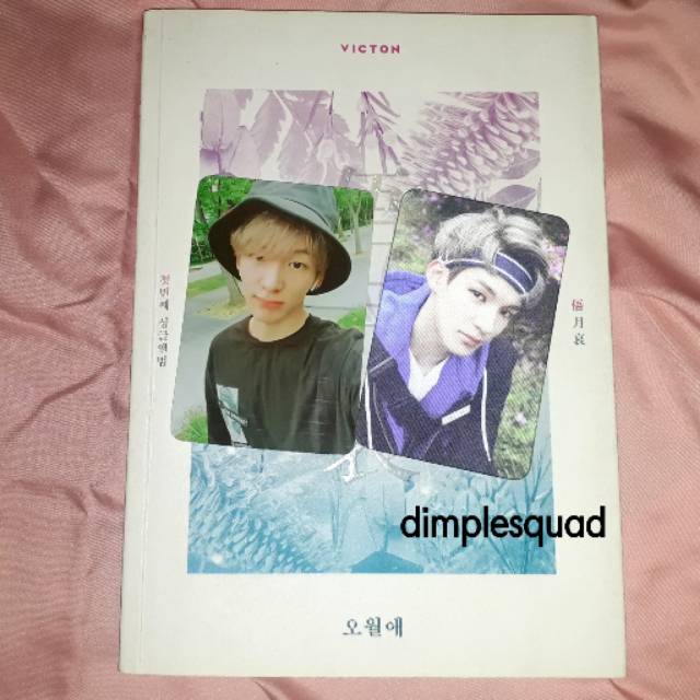 VICTON TIME OF SORROW ALBUM 빅톤 오월애