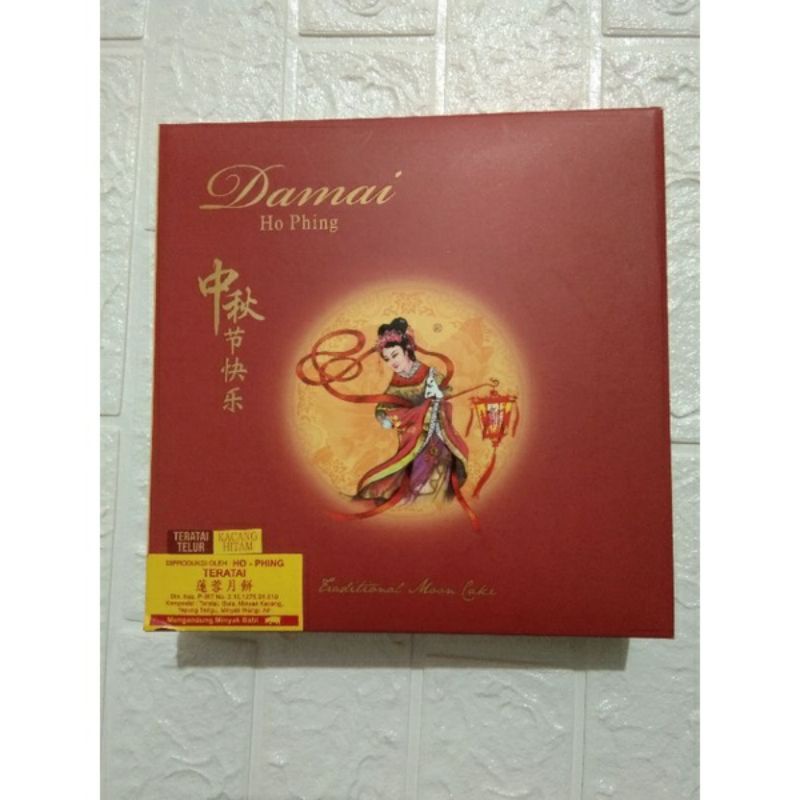 Kue Bulan Ho Phing | Kue Bulan Damai 1Kotak = 4Pcs Mooncake HoPhing Kue Bulan HoPhing Mooncake Ho Phing Hampers Mooncake Hampers Kue bulan Tong Ciu Pia Tiong Jiu Pia