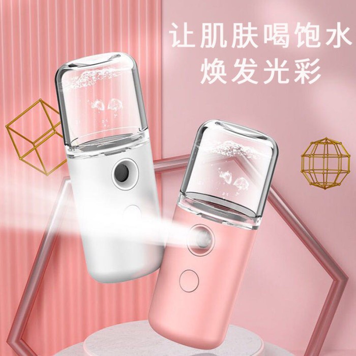Kotak Humidifier Nano Mist Sprayer Facial Steamer Moisturizer - Putih
