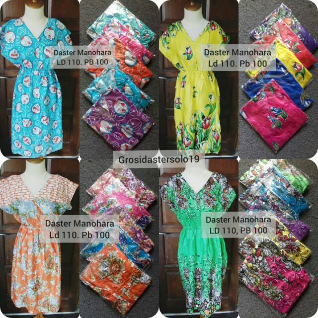 DASTER MANOHARA/DASTER RAYON MANOHARA/DASTER MURAH/DASTER MANOHARA SERIAN