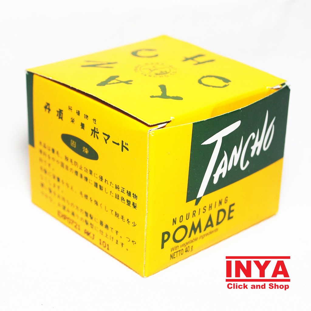 Pomade TANCHO NOURISHING POMADE WITH VEGETABLE INGREDIENTS 40gr