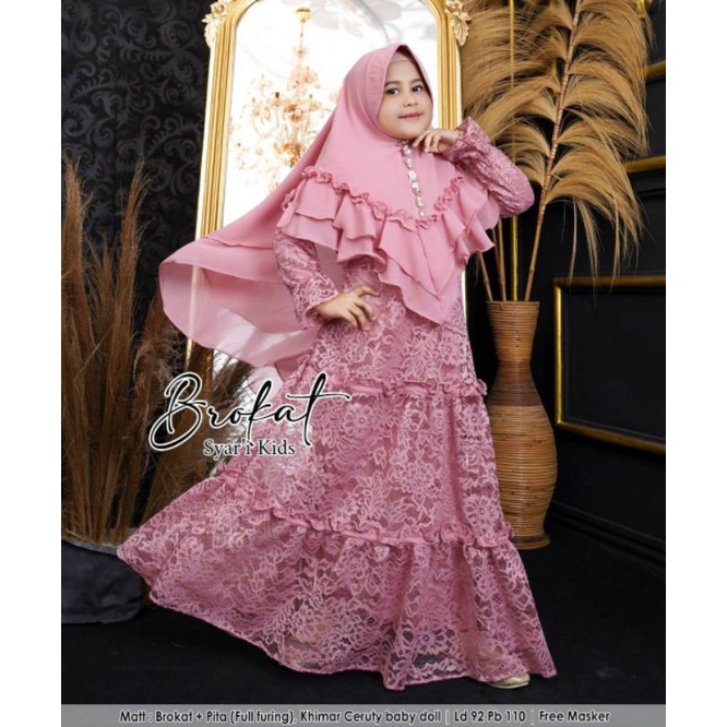 Cod Brokat syari kids/gamis ld 90/gamis brukat/gamis premium/pakaian anak/gamis remaja/gamis usia 8 