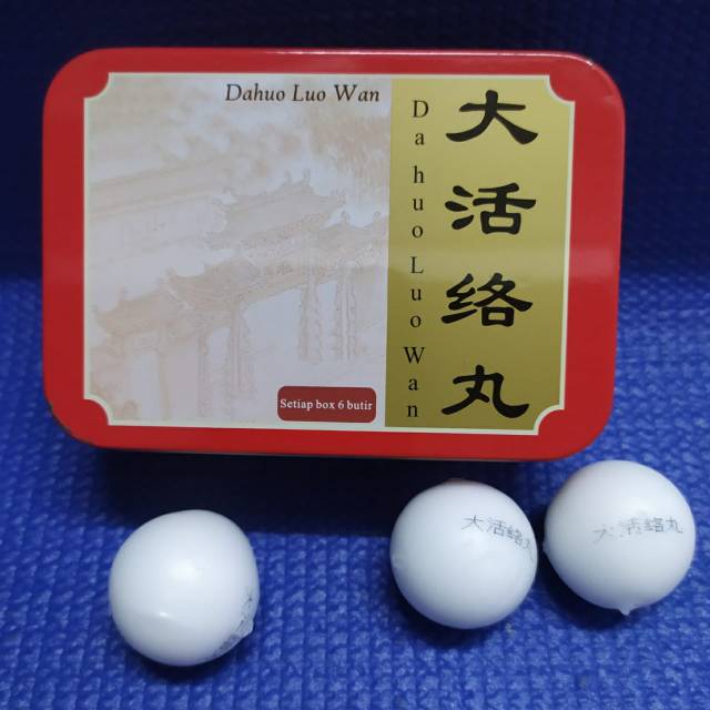 obat stroke da huo luo wan