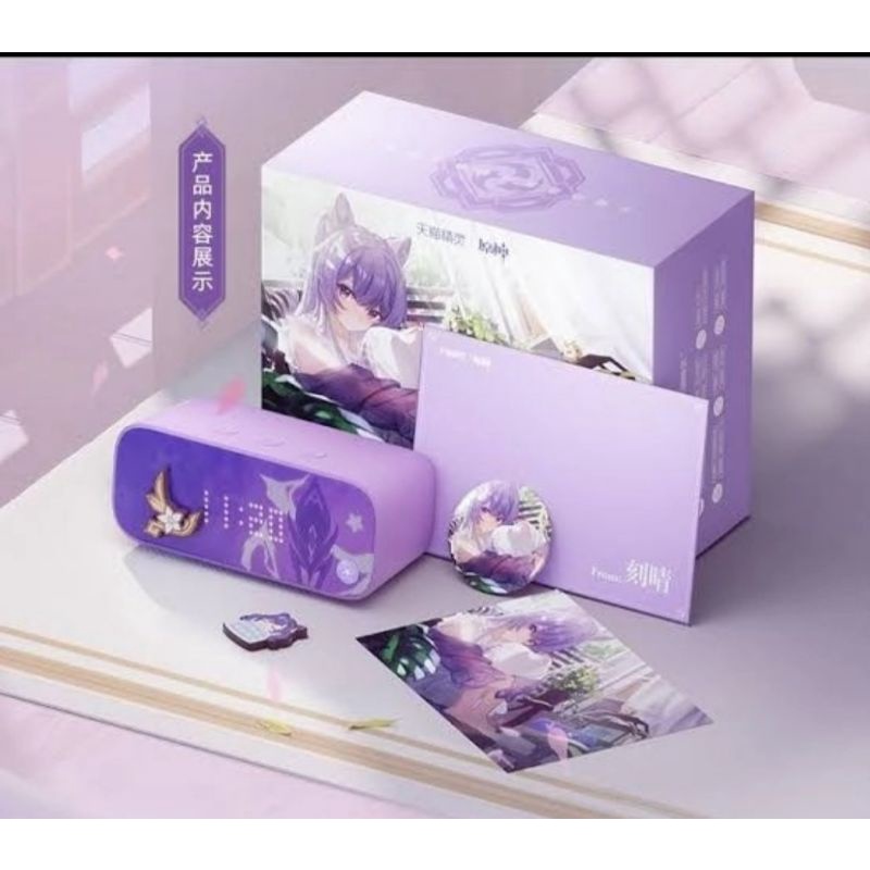 READY STOCK Genshin Impact Keqing Alarm Speaker