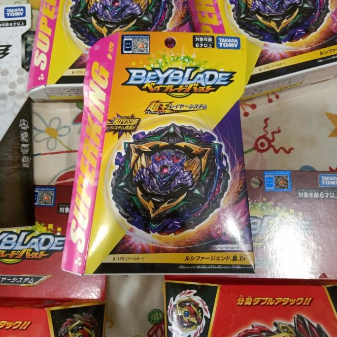 Beyblade Superking Takara Tomy Lucifer 