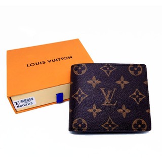 DOmpet lv  super pria cowok kulit import SUPER AAA 